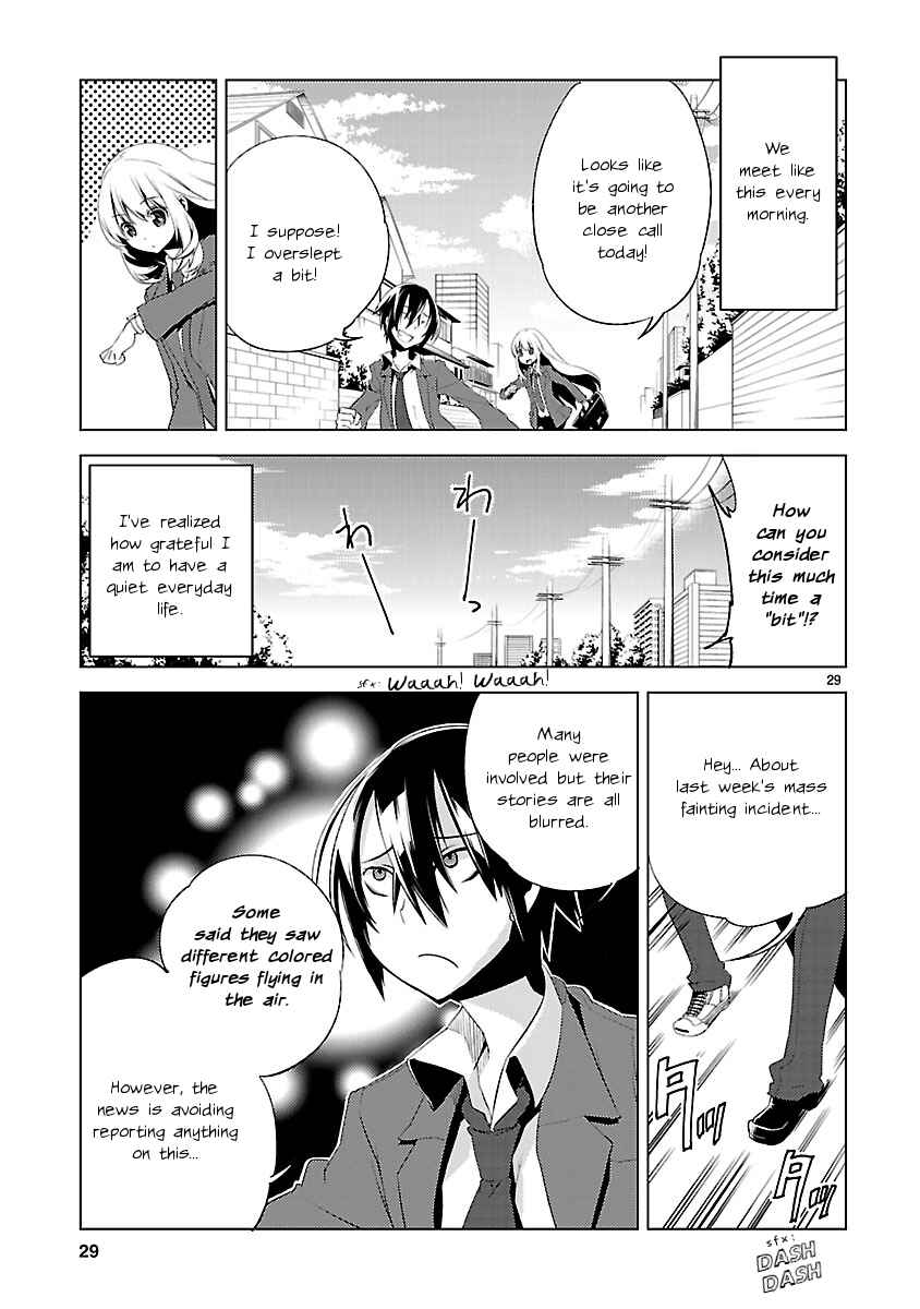 Page 26 Chapter 20 Oto x Maho