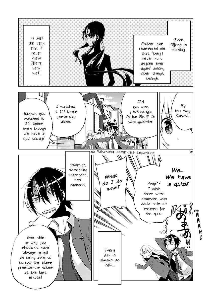Page 28 Chapter 20 Oto x Maho