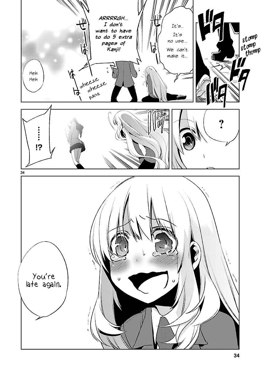 Page 31 Chapter 20 Oto x Maho