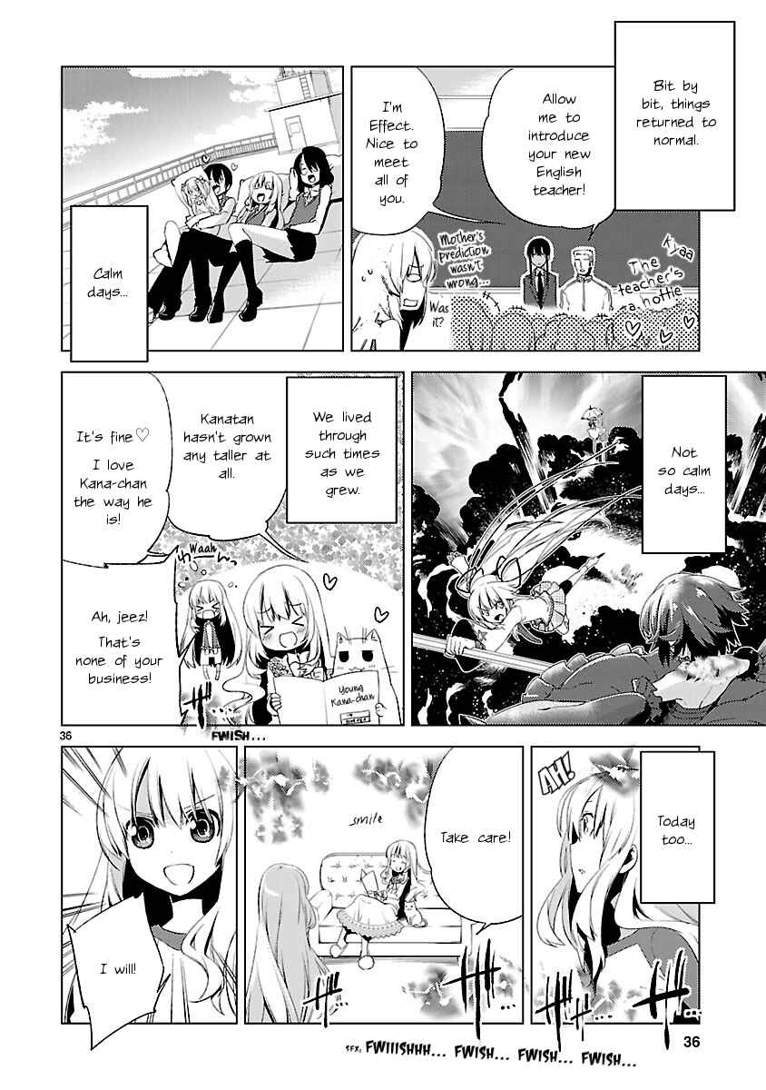 Page 33 Chapter 20 Oto x Maho
