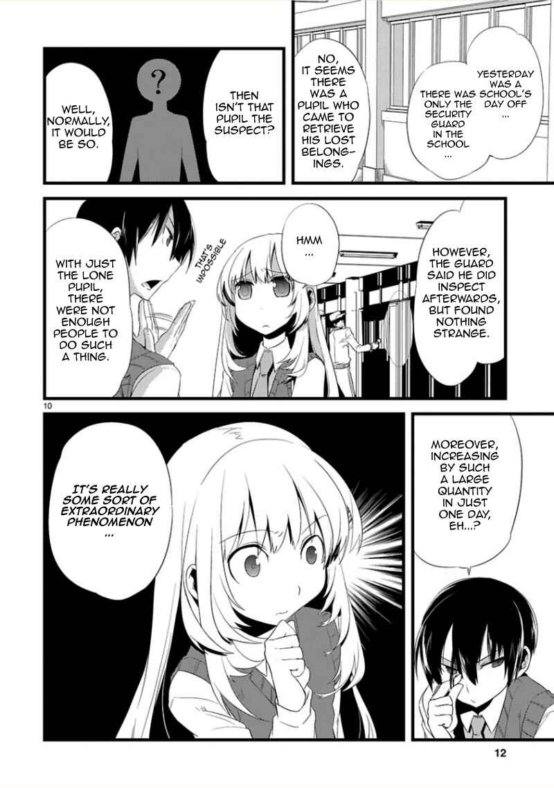 Page 12 Chapter 6 Oto x Maho