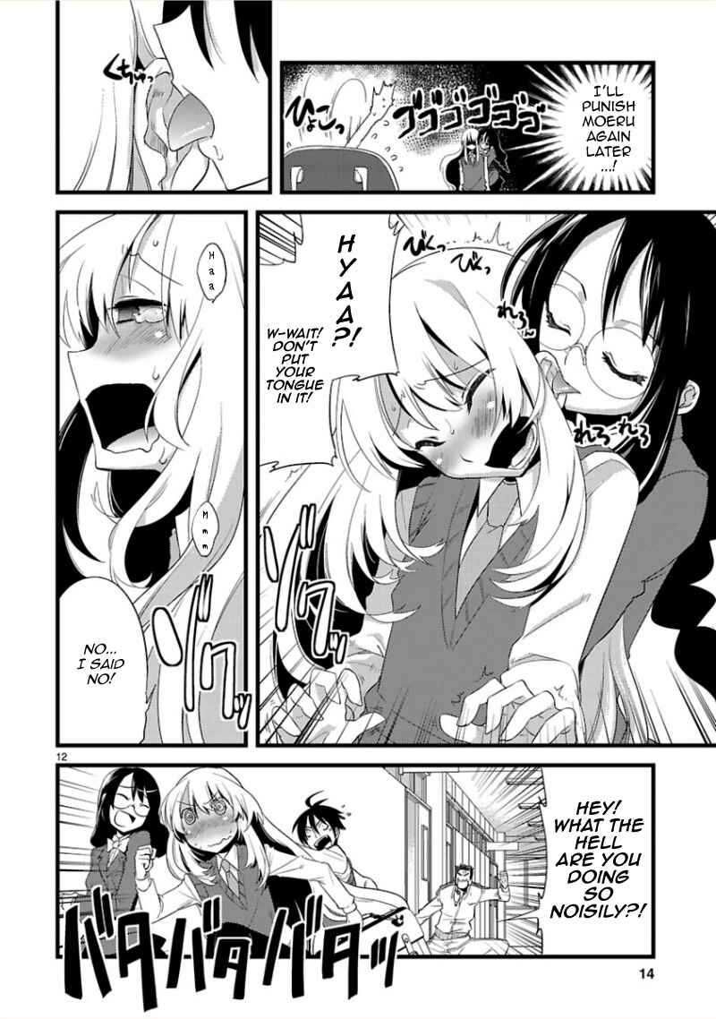 Page 14 Chapter 6 Oto x Maho