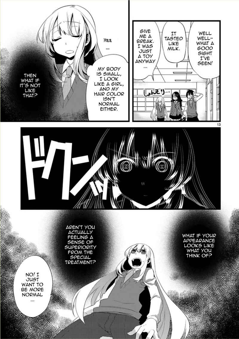 Page 15 Chapter 6 Oto x Maho