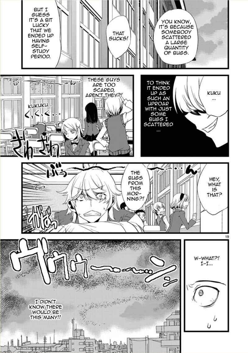 Page 21 Chapter 6 Oto x Maho