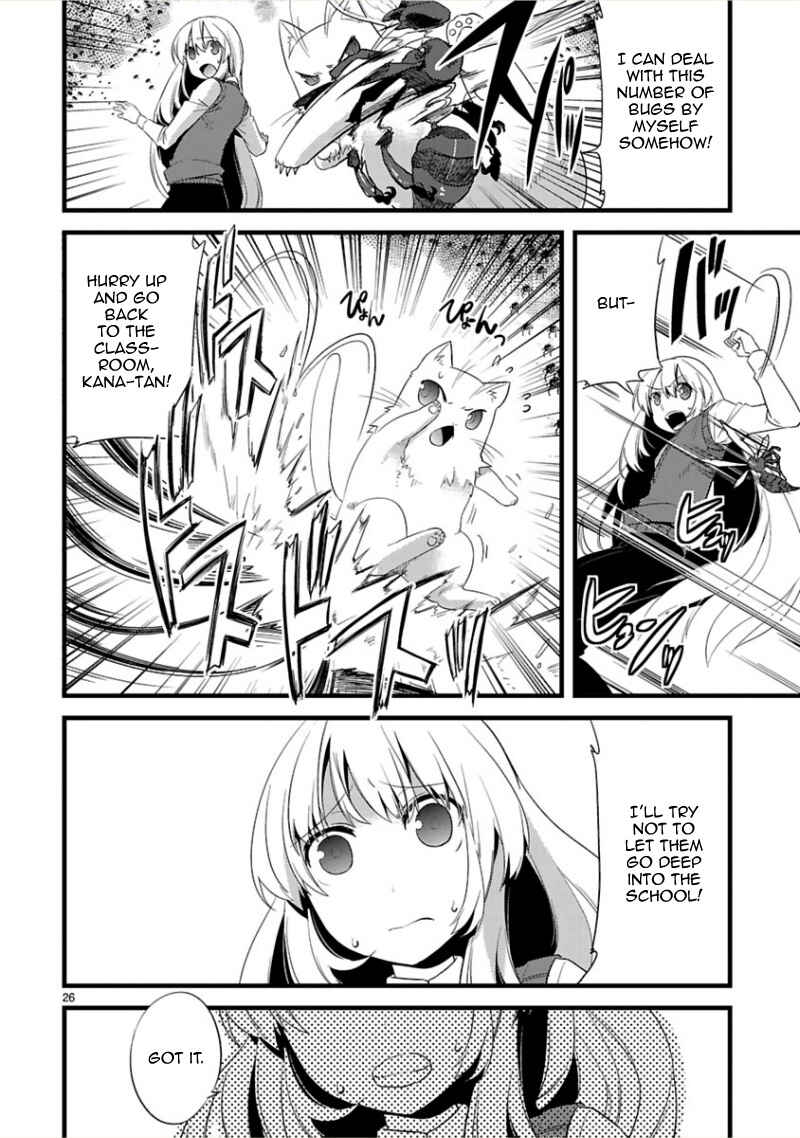 Page 28 Chapter 6 Oto x Maho