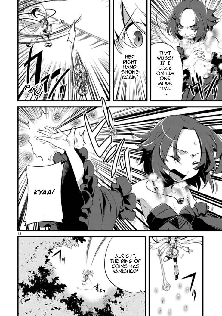 Page 12 Chapter 4 Oto x Maho