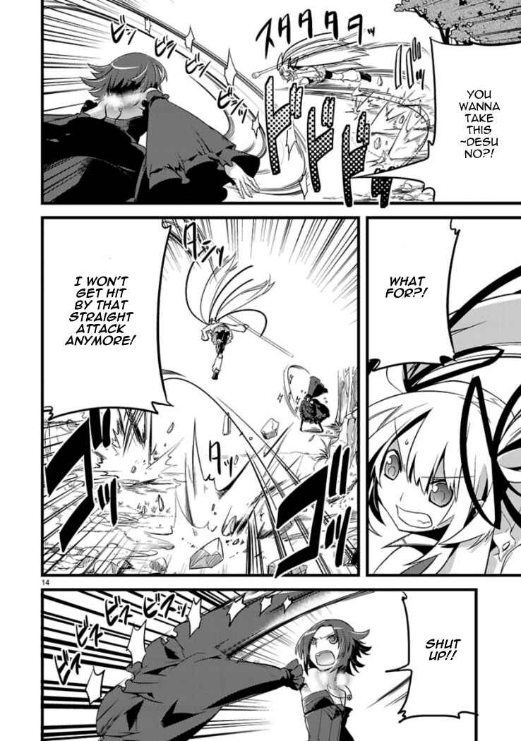 Page 14 Chapter 4 Oto x Maho