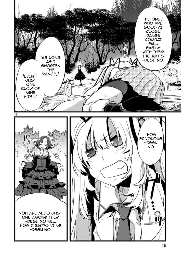 Page 18 Chapter 4 Oto x Maho