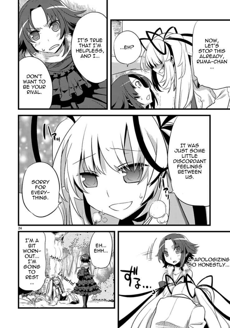 Page 24 Chapter 4 Oto x Maho