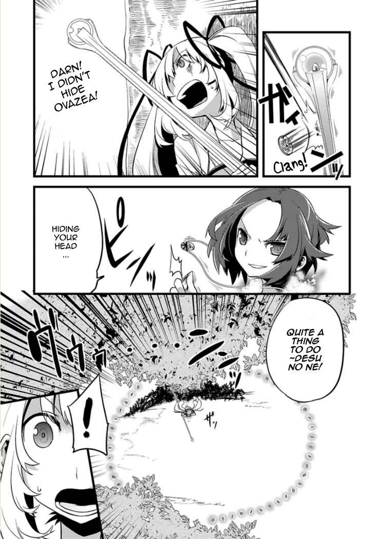 Page 9 Chapter 4 Oto x Maho