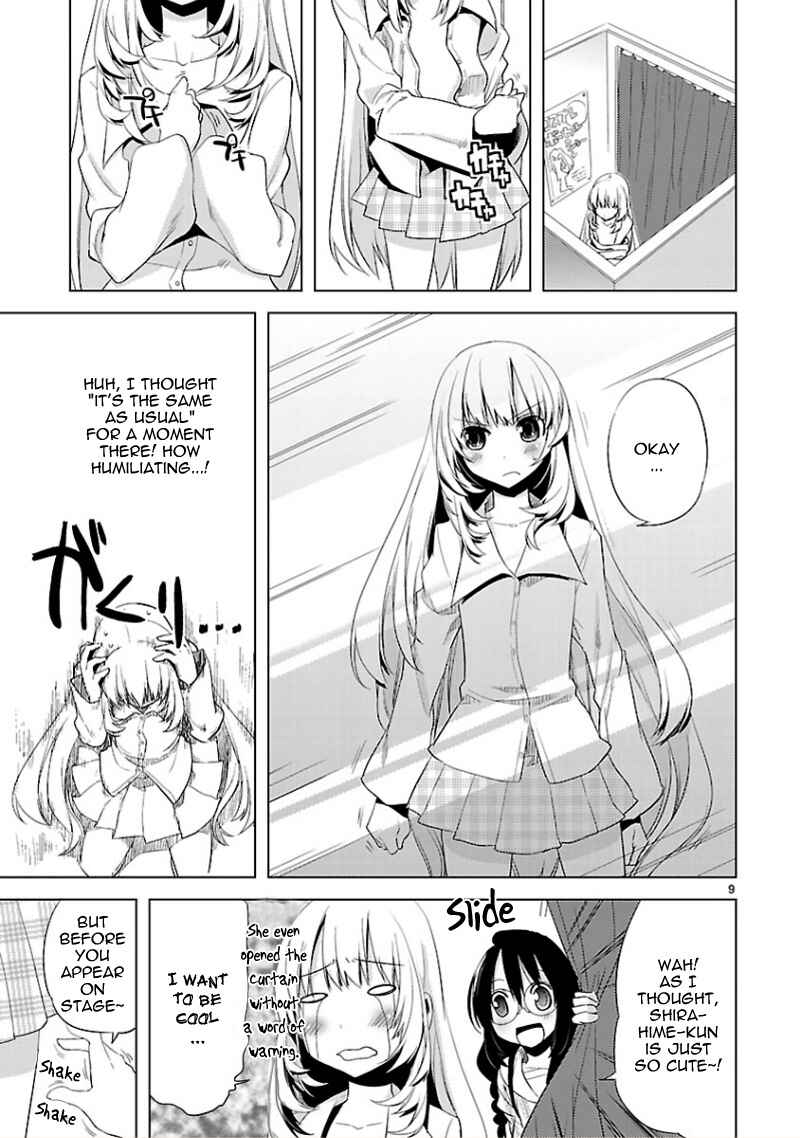 Page 10 Chapter 11 Oto x Maho