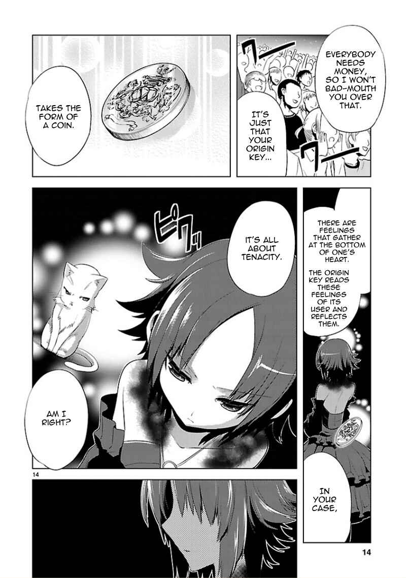 Page 15 Chapter 11 Oto x Maho
