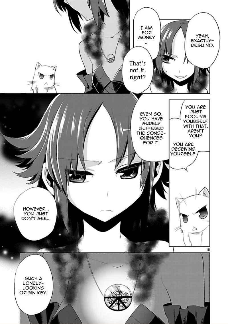 Page 16 Chapter 11 Oto x Maho