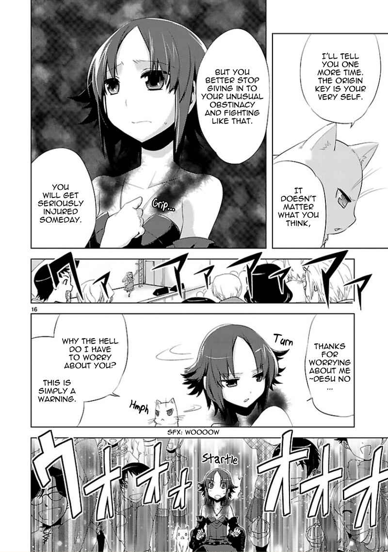Page 17 Chapter 11 Oto x Maho