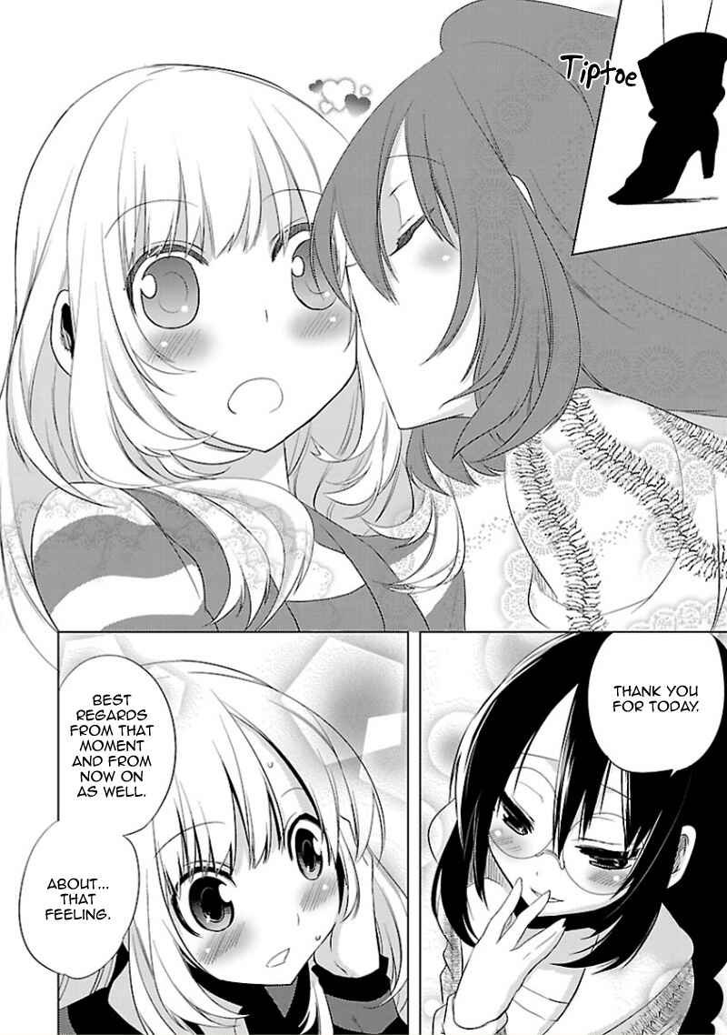 Page 25 Chapter 11 Oto x Maho