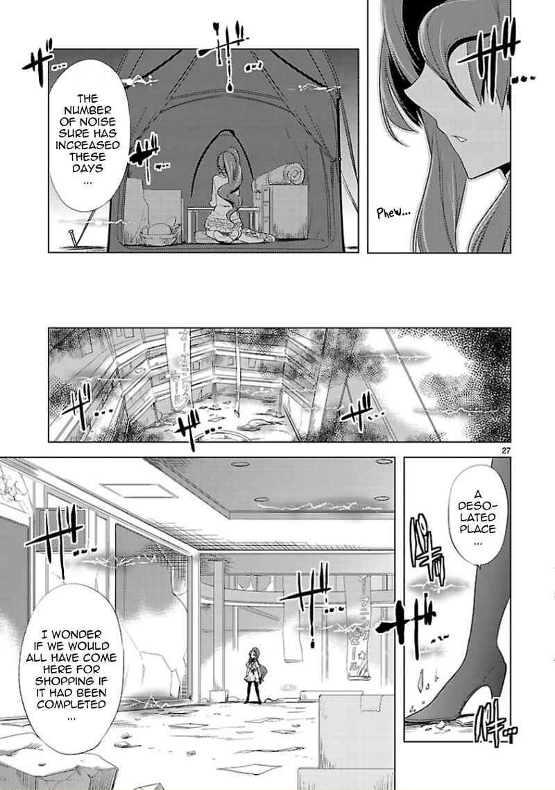 Page 28 Chapter 11 Oto x Maho