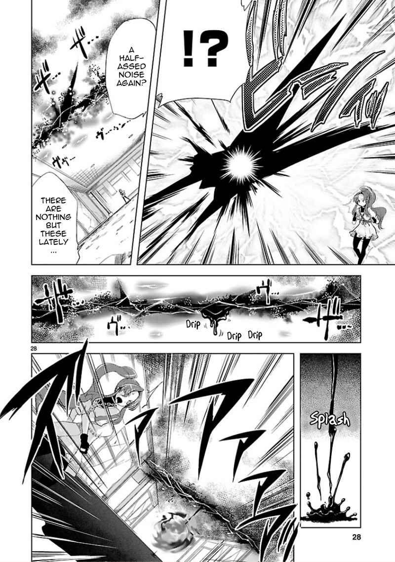 Page 29 Chapter 11 Oto x Maho