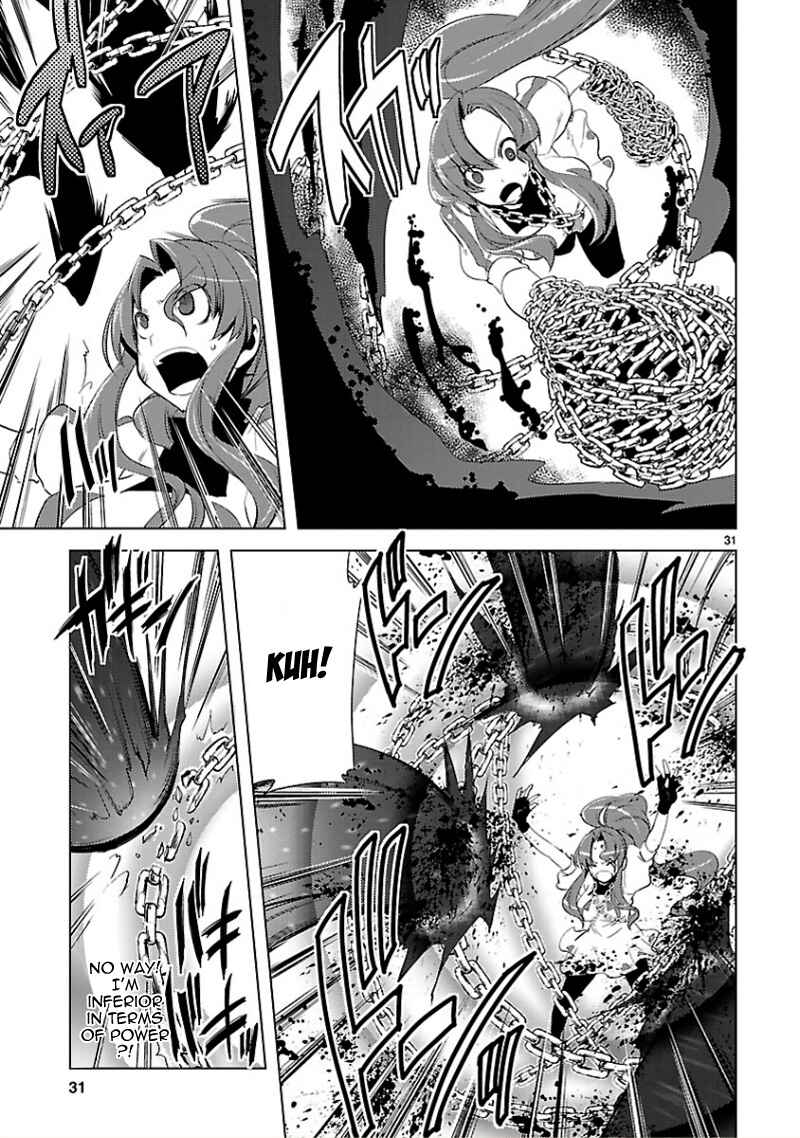 Page 32 Chapter 11 Oto x Maho