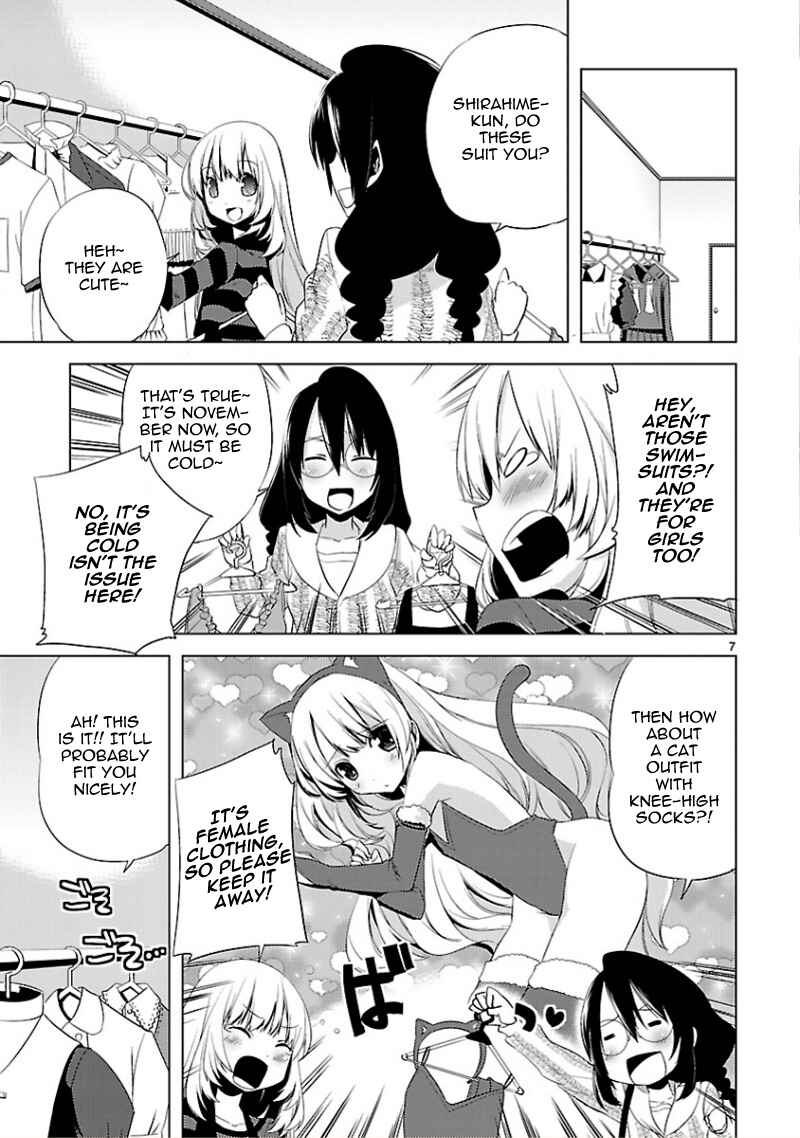Page 8 Chapter 11 Oto x Maho