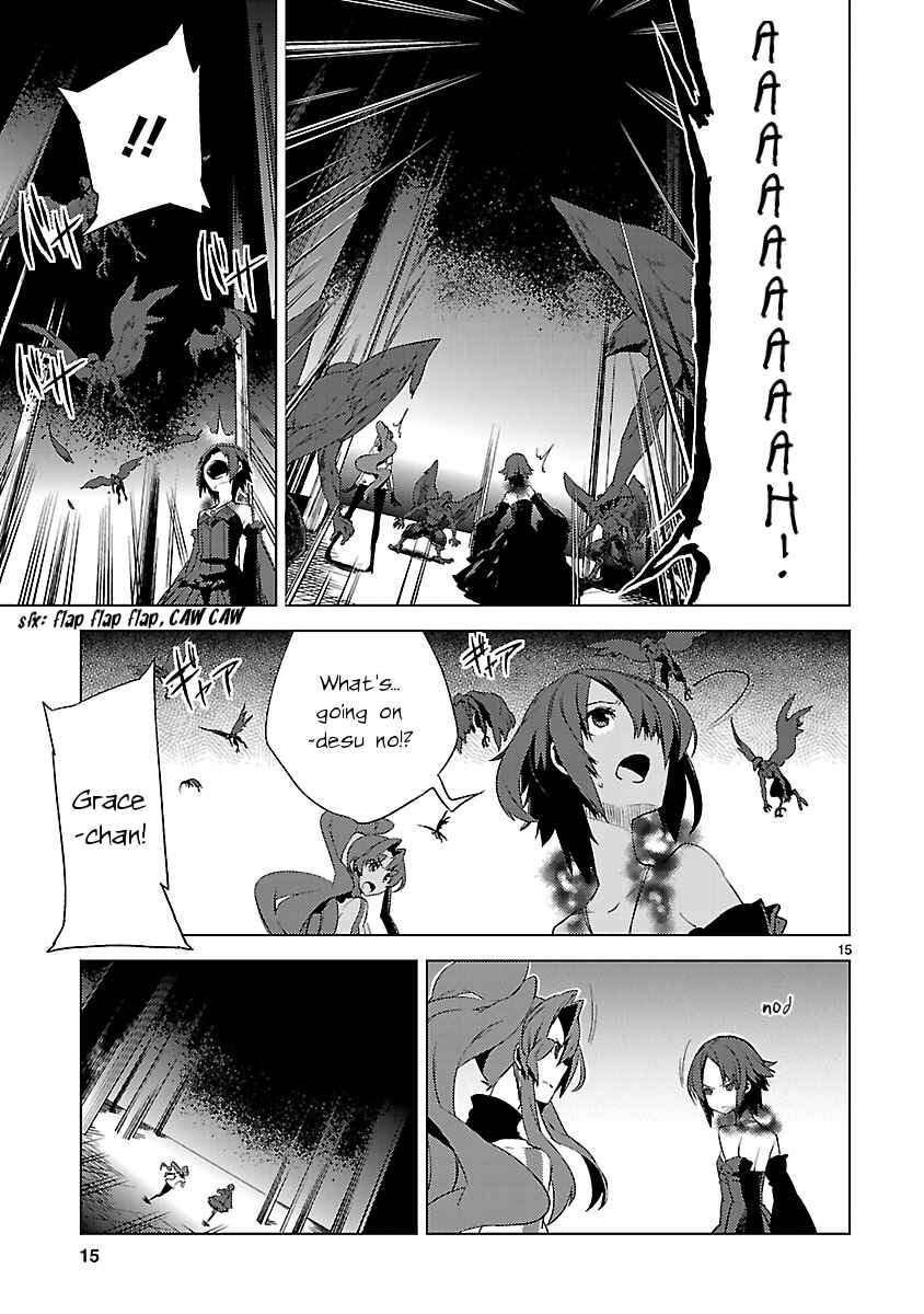 Page 15 Chapter 19 Oto x Maho