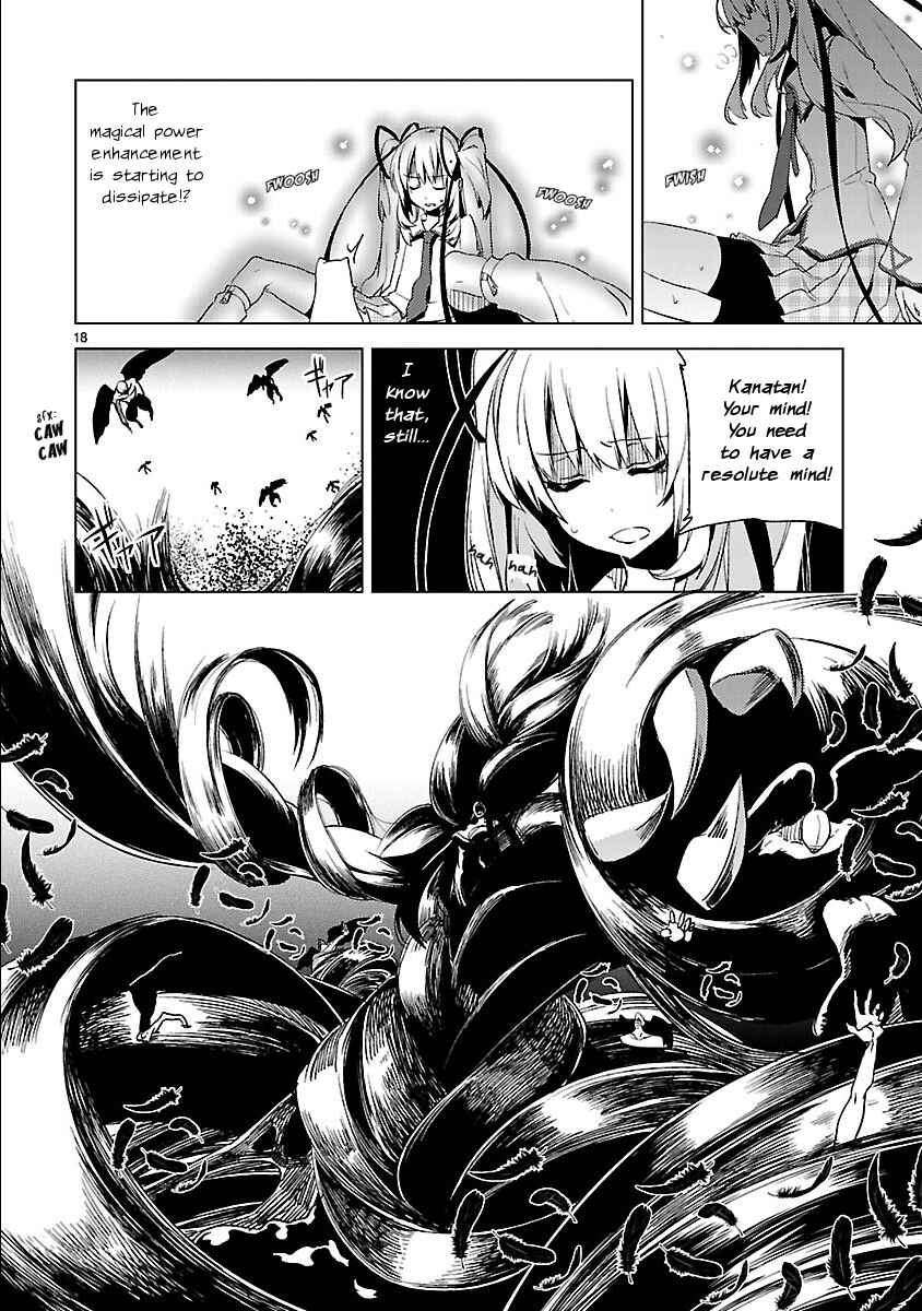 Page 18 Chapter 19 Oto x Maho