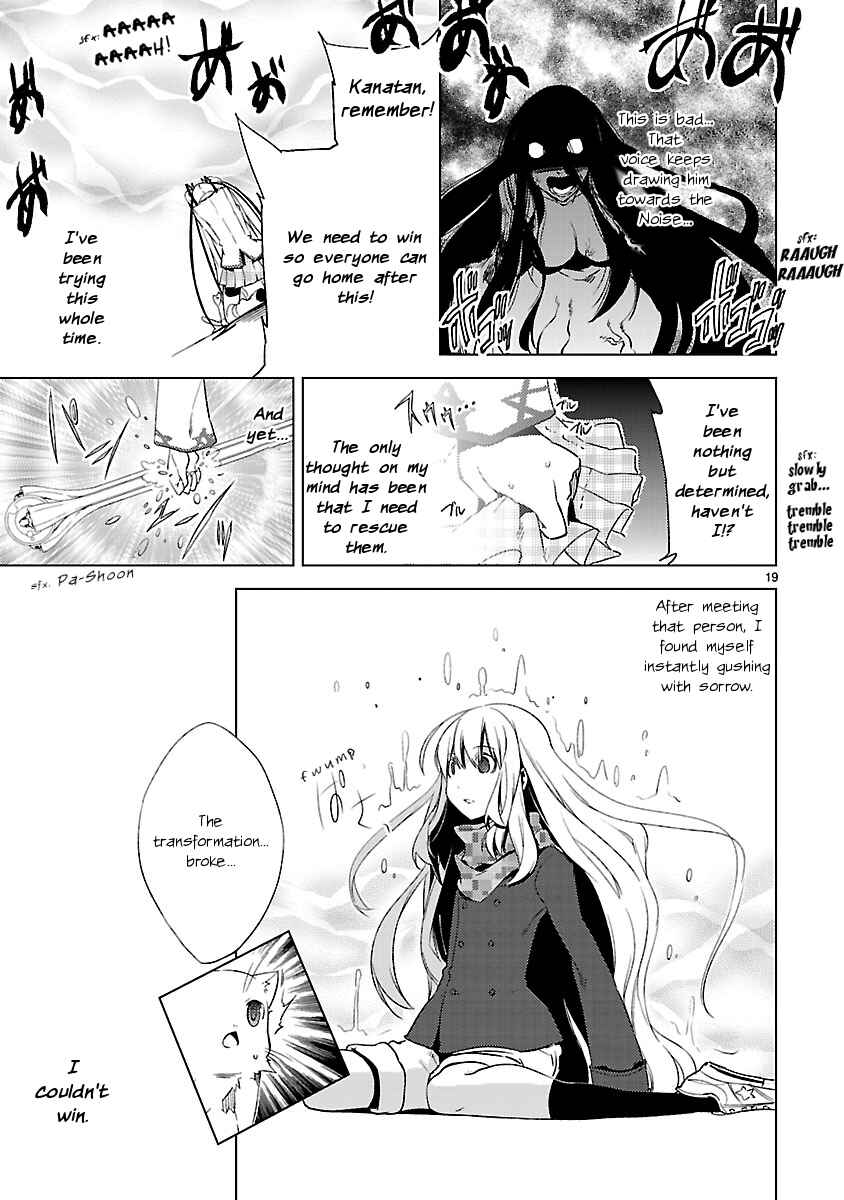 Page 19 Chapter 19 Oto x Maho