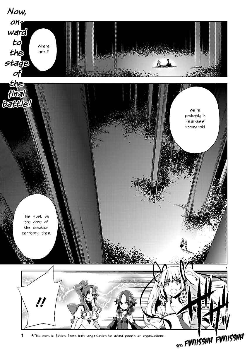 Page 2 Chapter 19 Oto x Maho