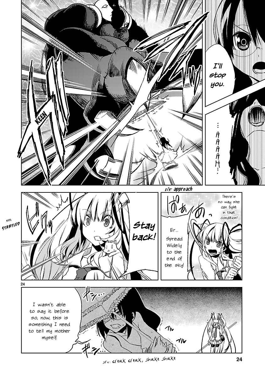 Page 24 Chapter 19 Oto x Maho