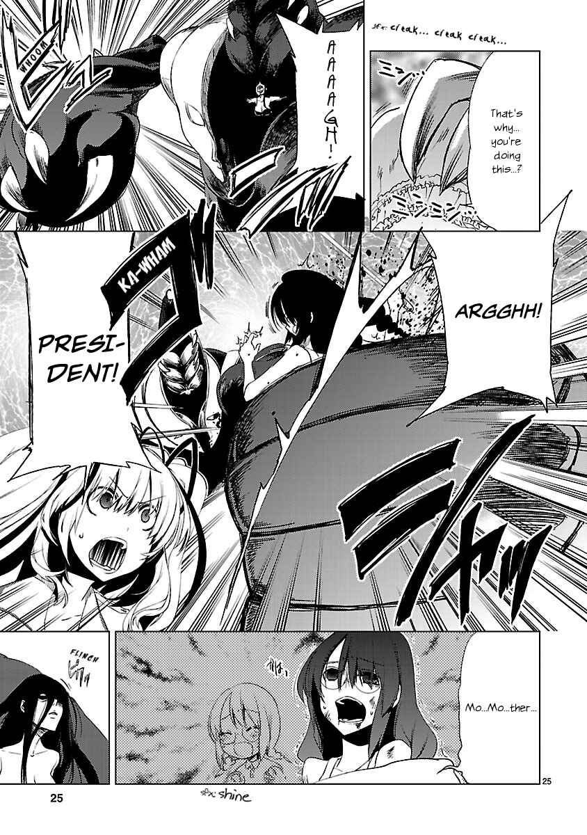 Page 25 Chapter 19 Oto x Maho