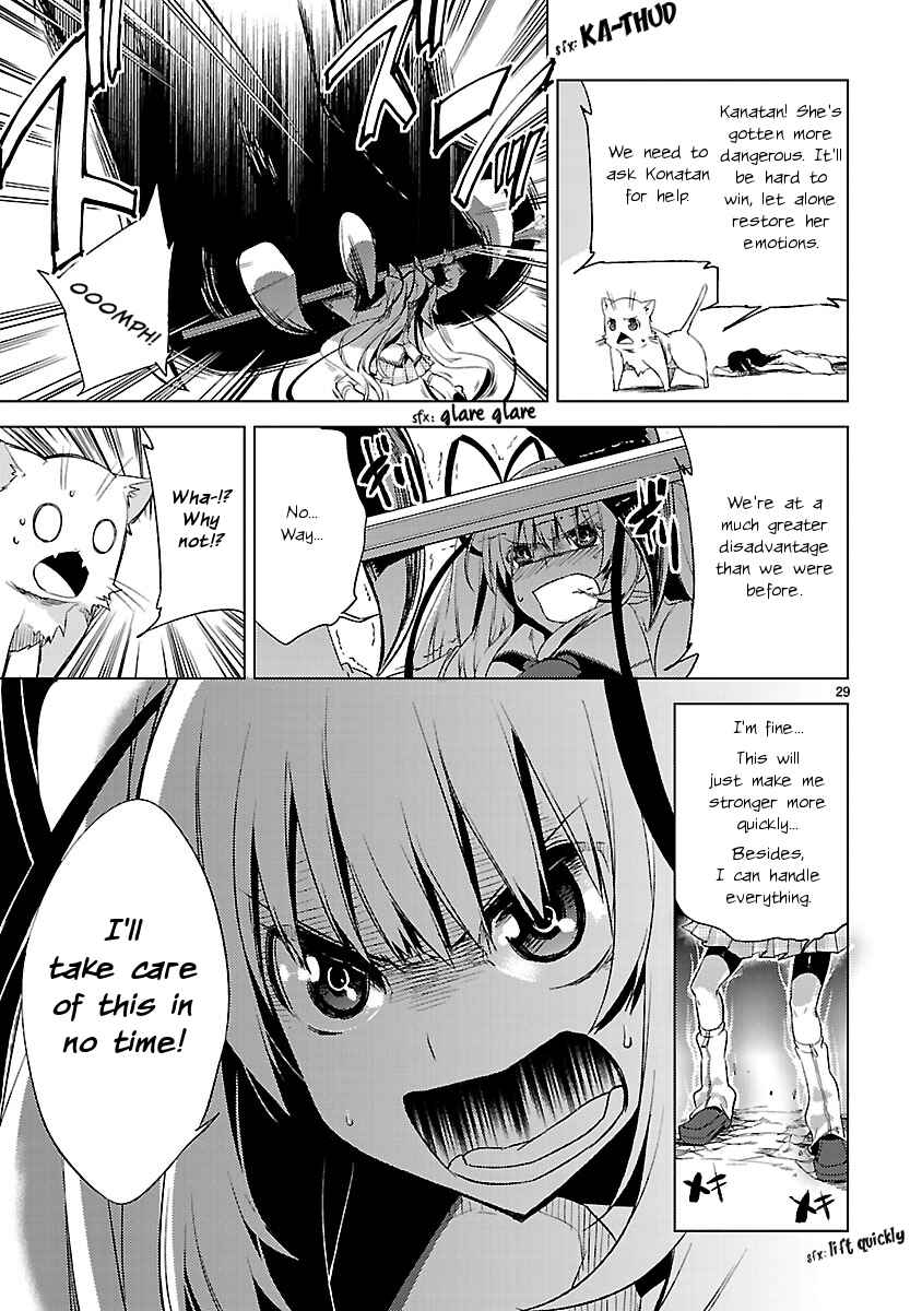 Page 29 Chapter 19 Oto x Maho