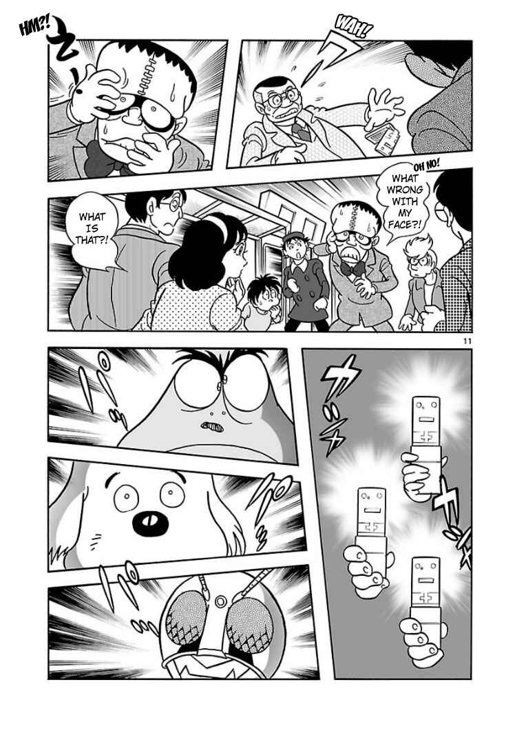 Page 10 Chapter Unknown_047e Cyborg 009 - House of Cards
