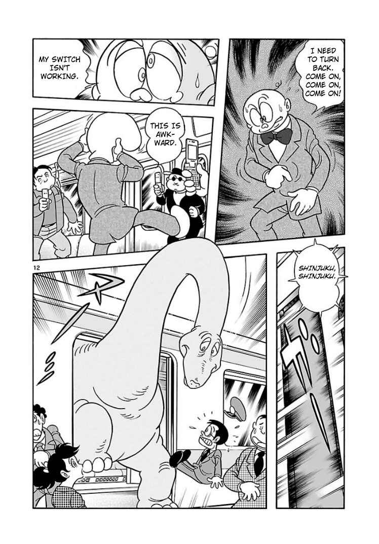 Page 11 Chapter Unknown_047e Cyborg 009 - House of Cards