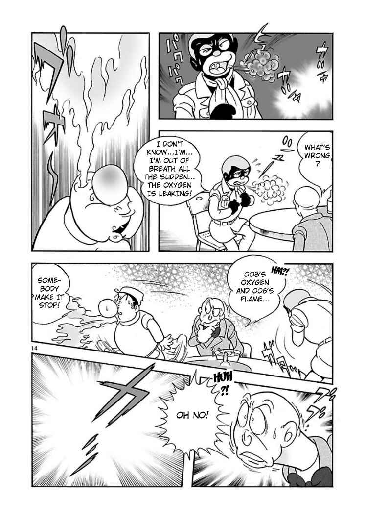 Page 13 Chapter Unknown_047e Cyborg 009 - House of Cards