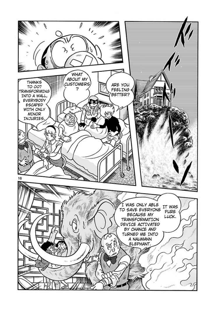 Page 15 Chapter Unknown_047e Cyborg 009 - House of Cards