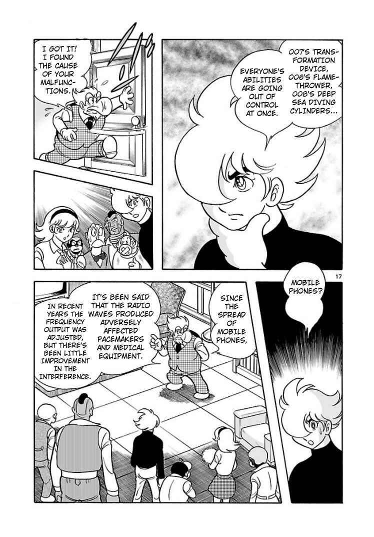 Page 16 Chapter Unknown_047e Cyborg 009 - House of Cards