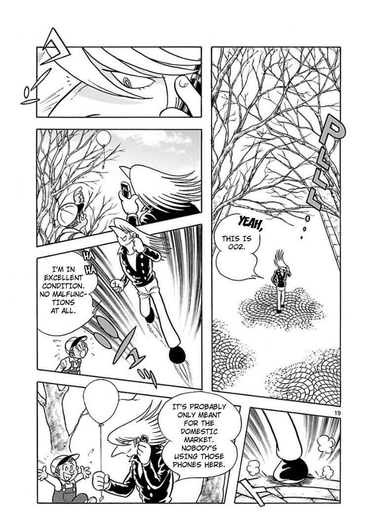 Page 18 Chapter Unknown_047e Cyborg 009 - House of Cards