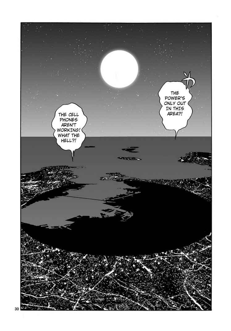 Page 28 Chapter Unknown_047e Cyborg 009 - House of Cards