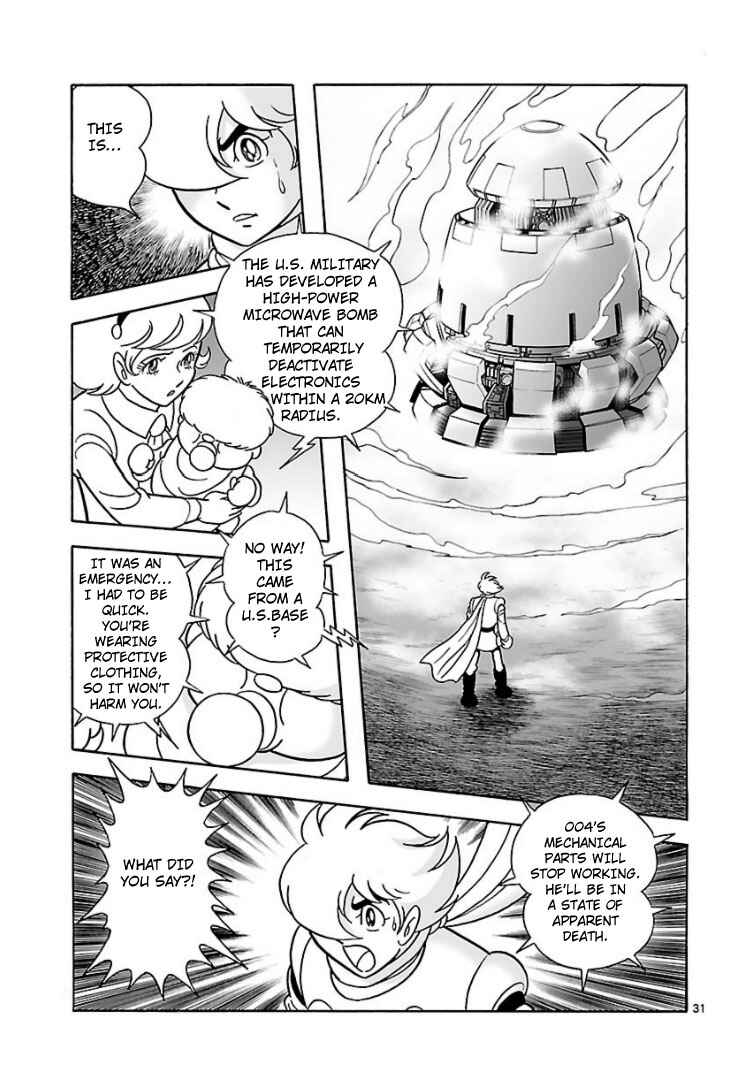 Page 29 Chapter Unknown_047e Cyborg 009 - House of Cards