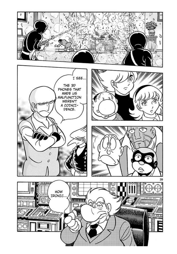 Page 37 Chapter Unknown_047e Cyborg 009 - House of Cards