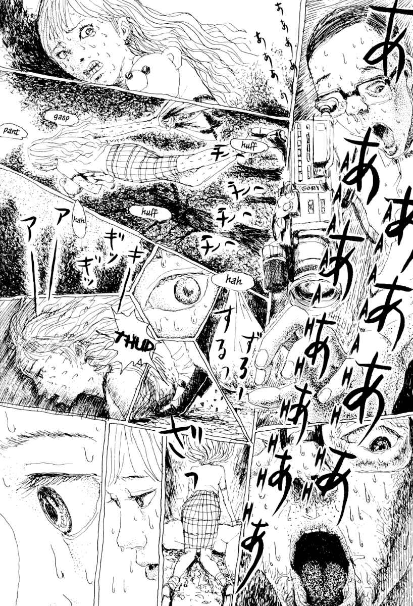 Page 10 Chapter 7 Garden