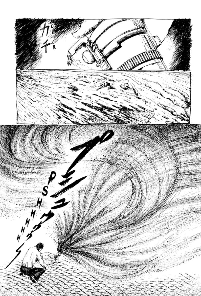 Page 101 Chapter 7 Garden