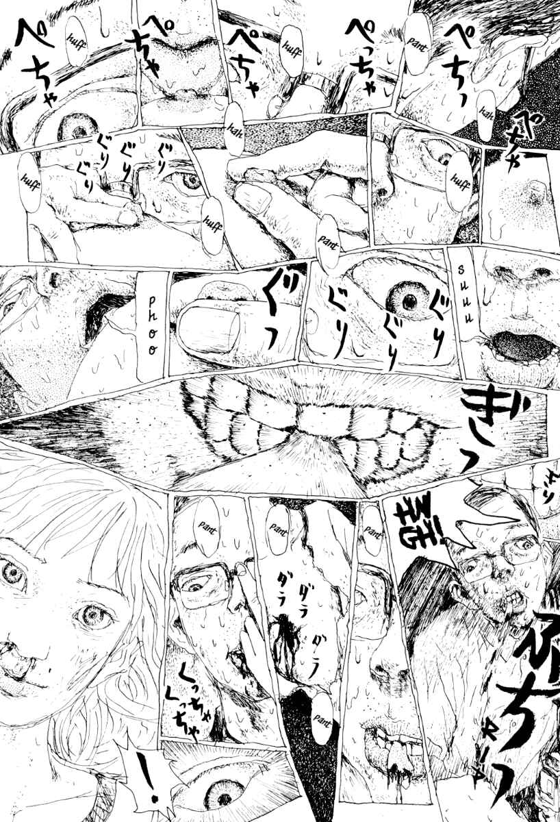 Page 26 Chapter 7 Garden