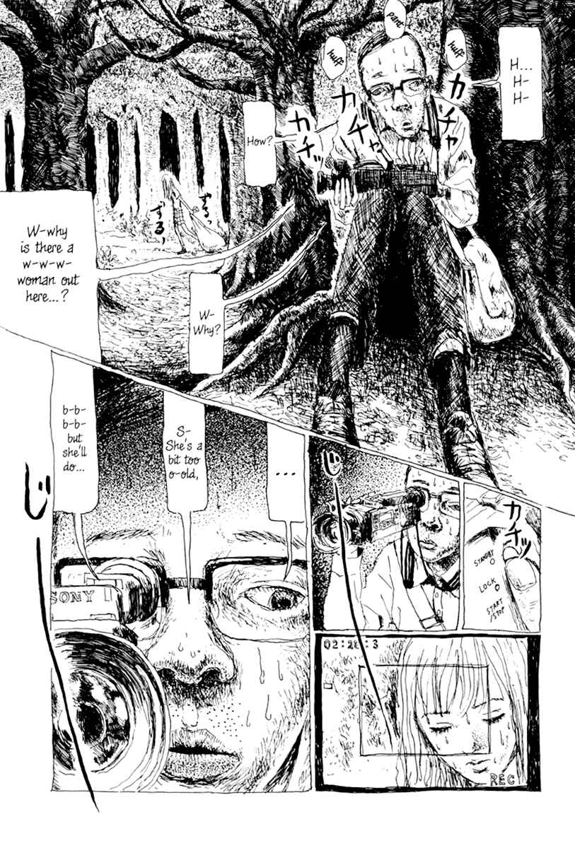 Page 6 Chapter 7 Garden