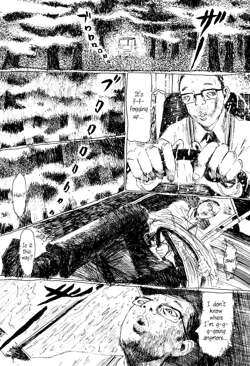 Page 61 Chapter 7 Garden