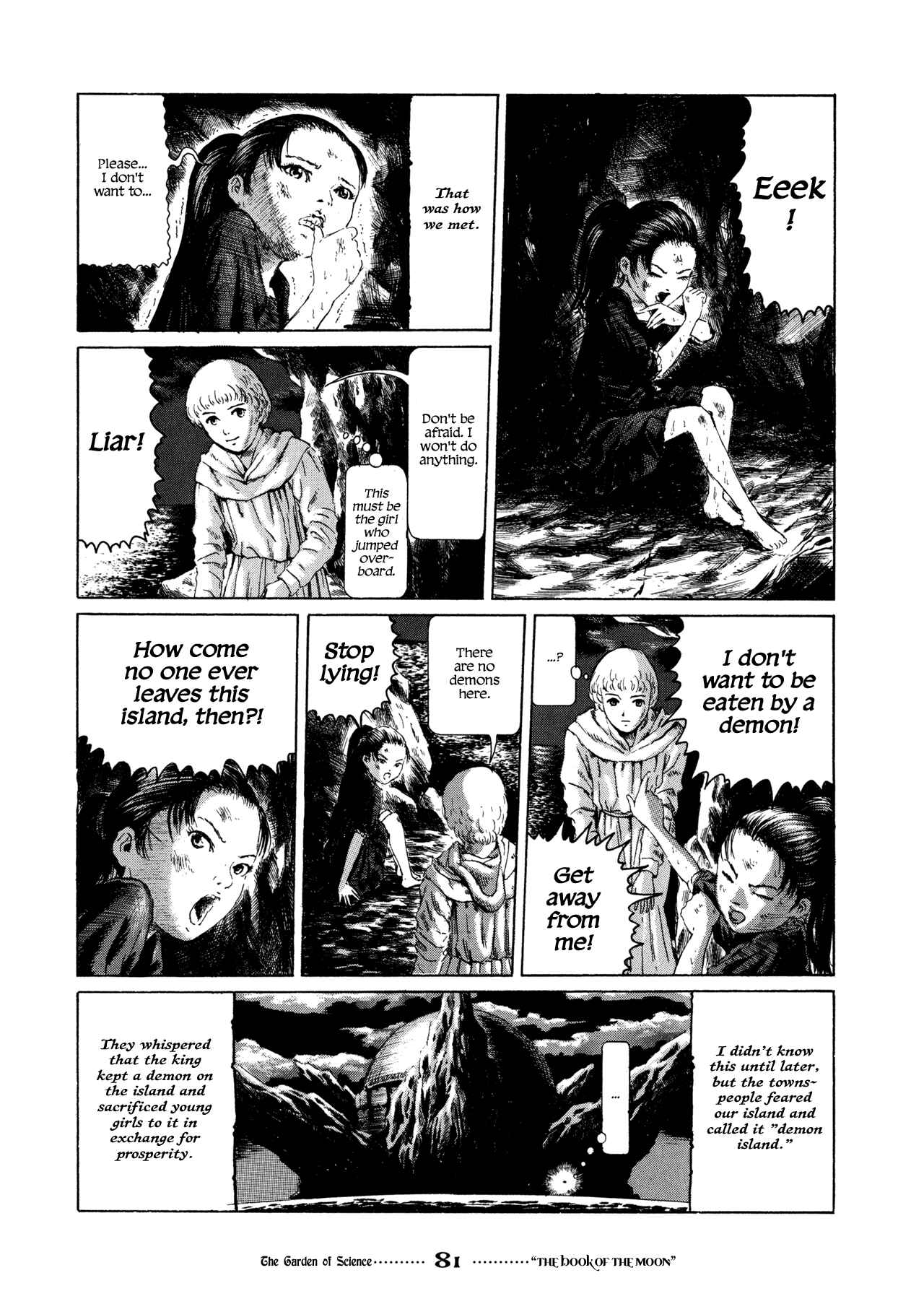 Page 17 Chapter 5 Garden