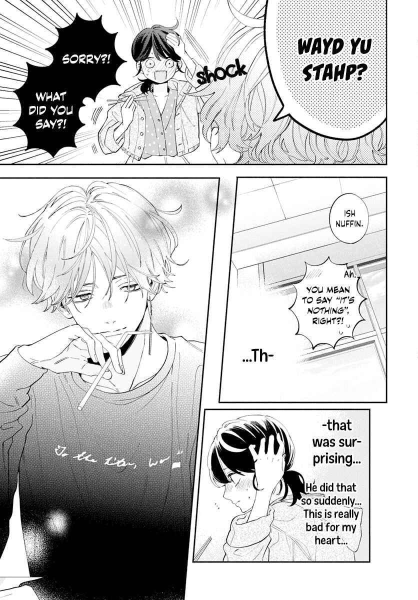 Page 11 Chapter 3 Kao Dake ja Suki ni Narimasen