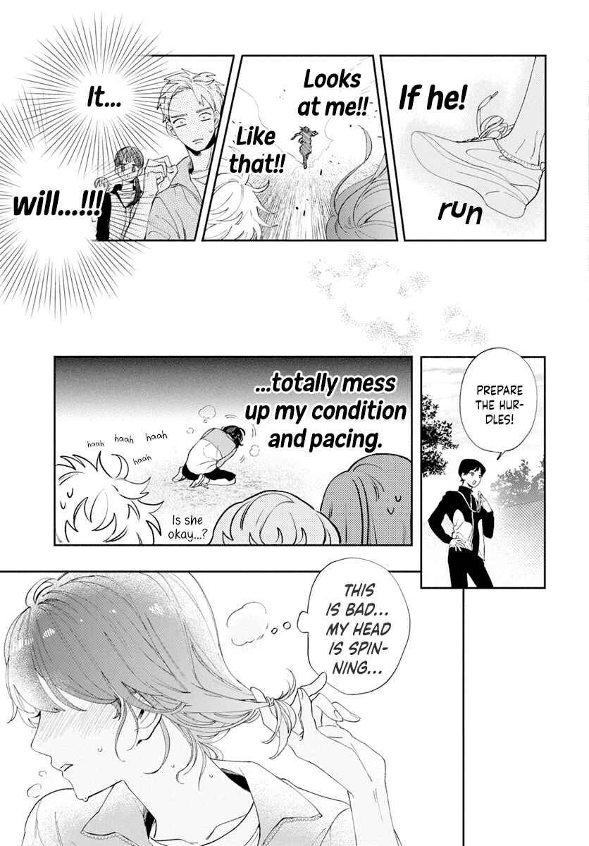 Page 15 Chapter 3 Kao Dake ja Suki ni Narimasen