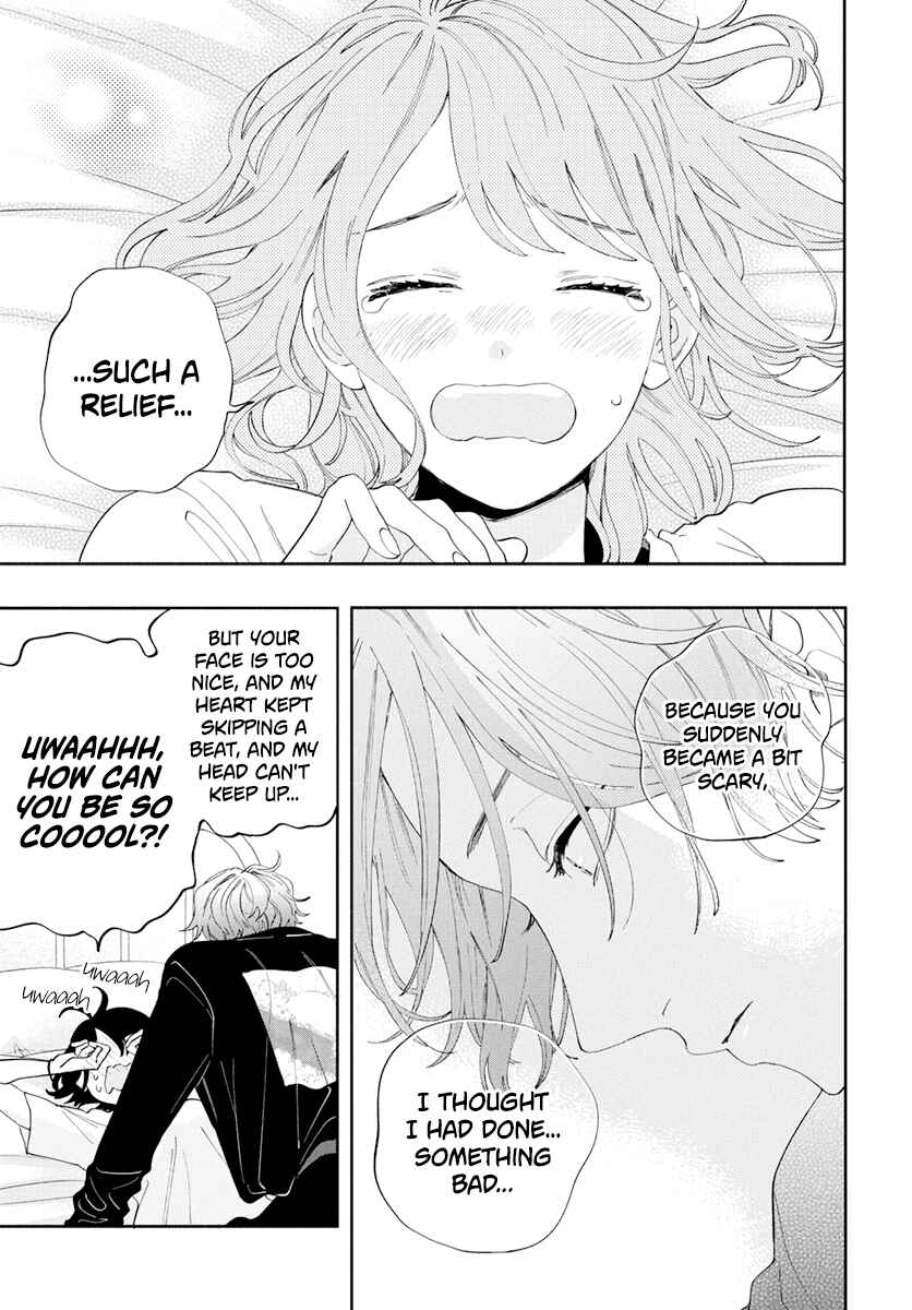 Page 27 Chapter 3 Kao Dake ja Suki ni Narimasen