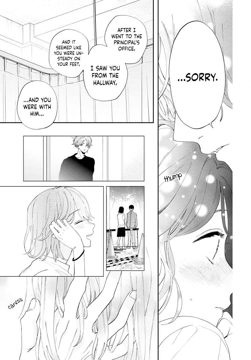 Page 29 Chapter 3 Kao Dake ja Suki ni Narimasen