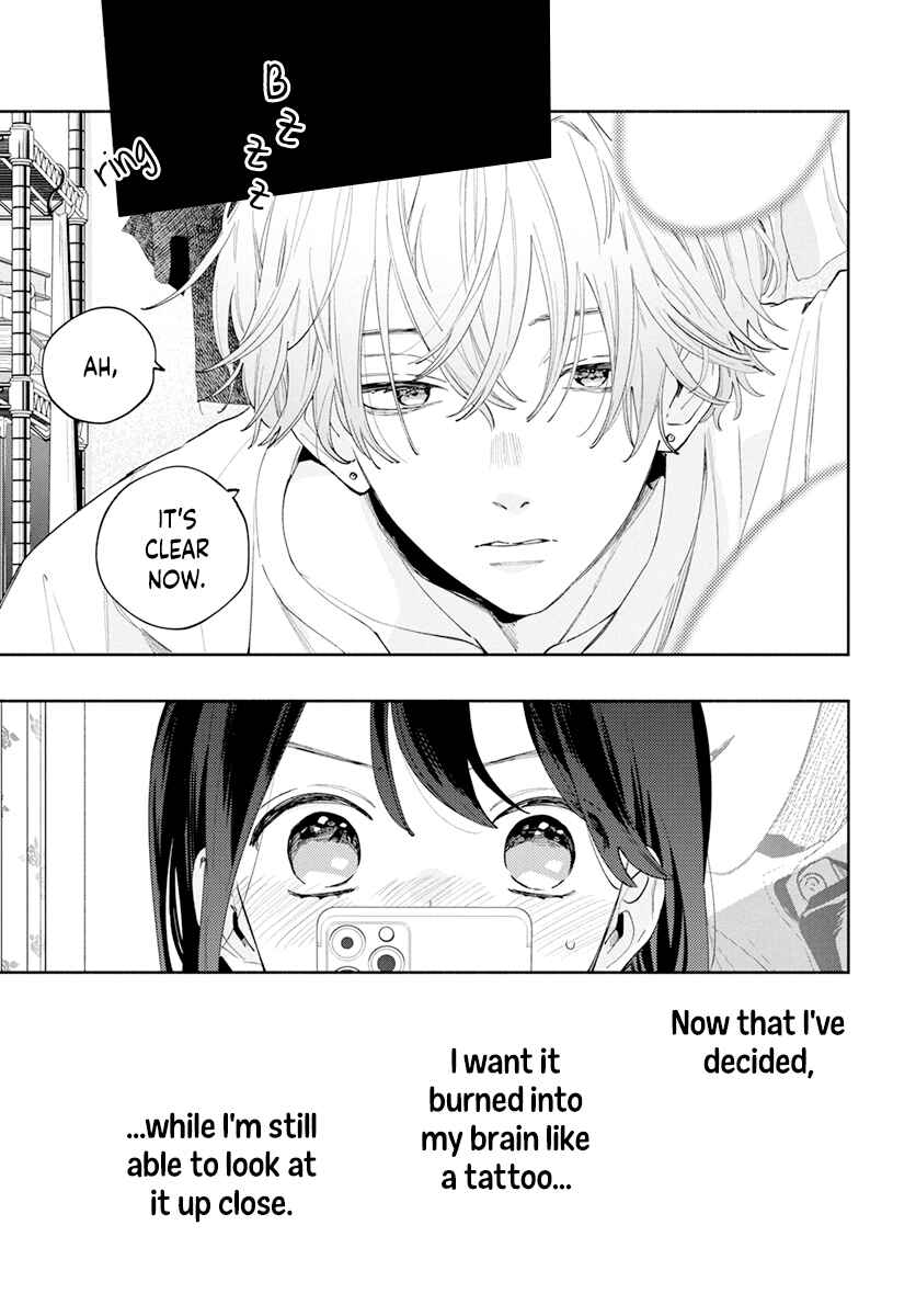 Page 3 Chapter 3 Kao Dake ja Suki ni Narimasen